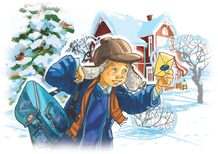 Начало квеста