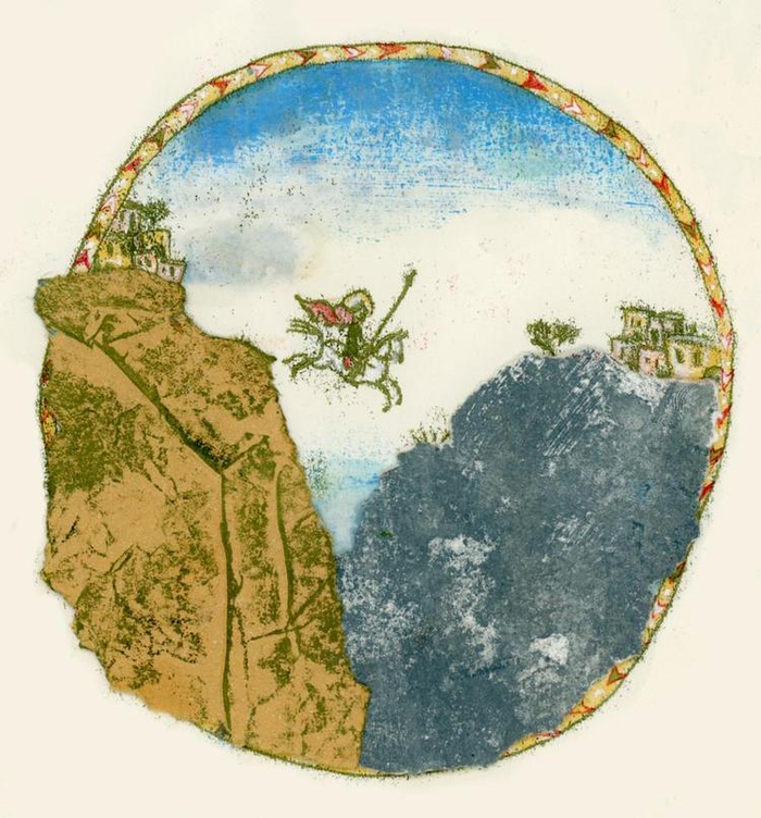 Житие Святого Георгия