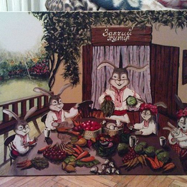 Заячий хутір