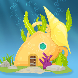 подводный домик