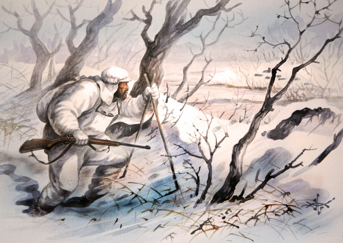 С подхода...