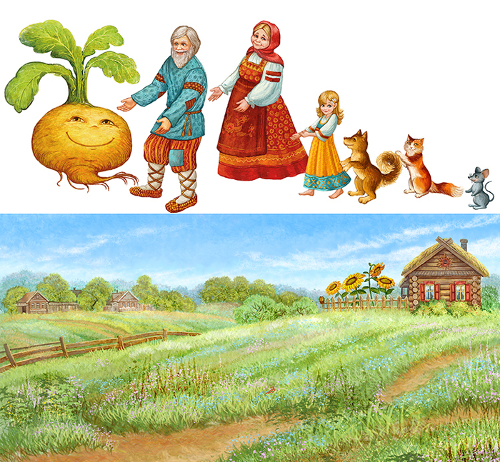 Тянут-потянут)