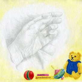 Иллюстрация к стихотворению Е.Благининой "Посидим в тишине"