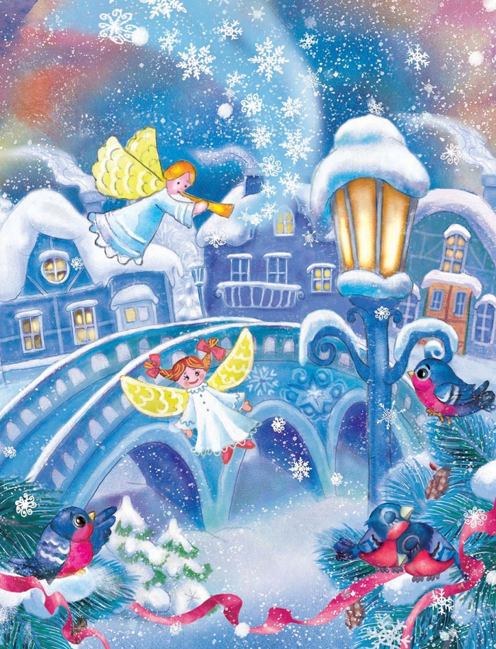 С Рождеством!