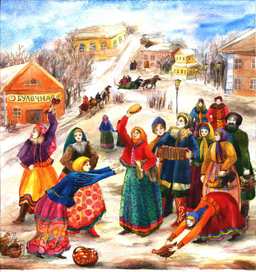 "Кузьминки"