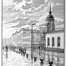 Москва после дождя