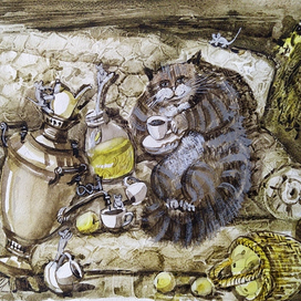 " Чердачное чаепитие"