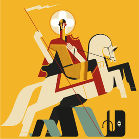 св. Георгий.