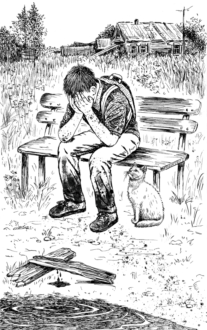 Тестовая иллюстрация для книги "Кошкин город. Бродячие истории"