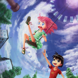 Тоска по Родине