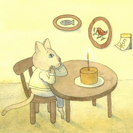 День рождения у котика