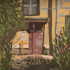 Летний подъезд