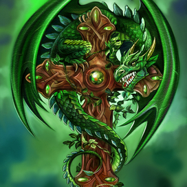 дракон лето