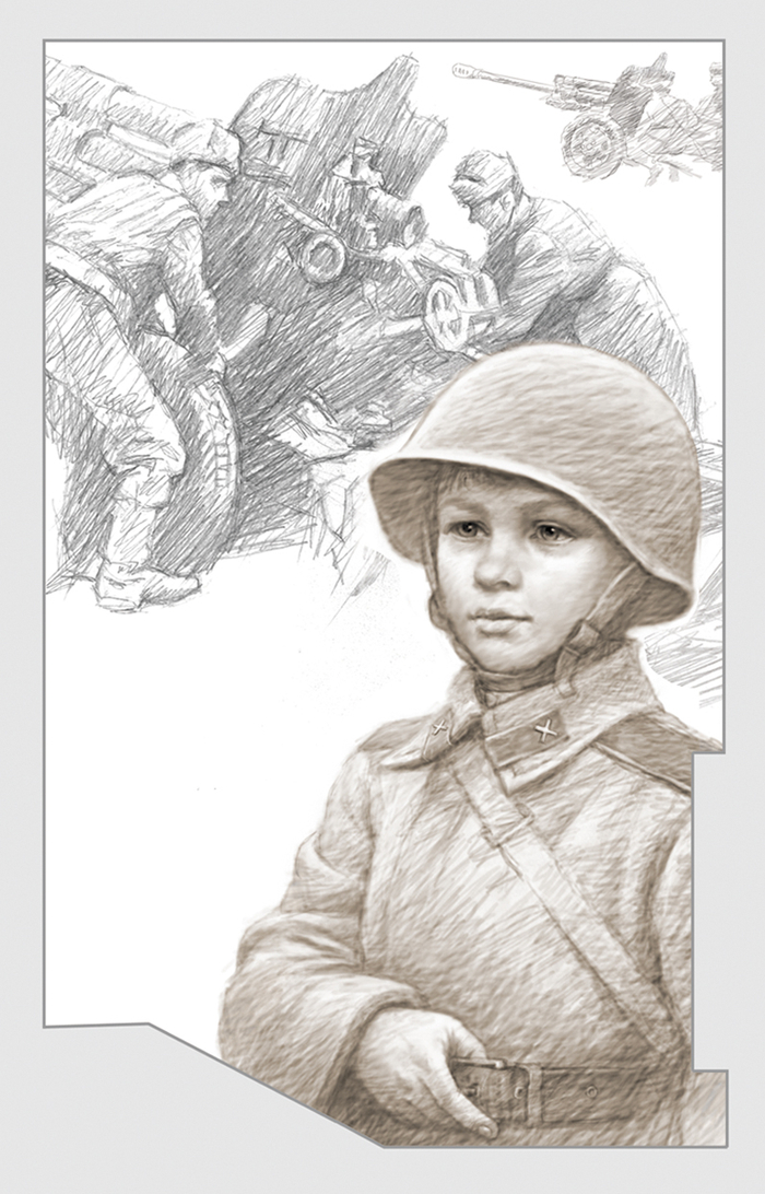 Рисунок на обложку "Сын полка" В.П. Катаева