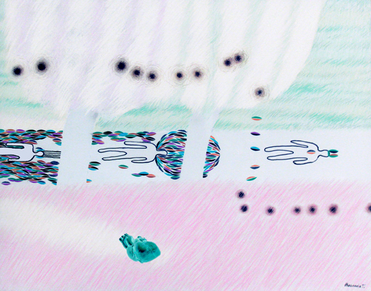 После праздника