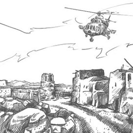 Афганистан