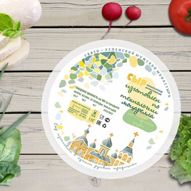 упаковка сыра