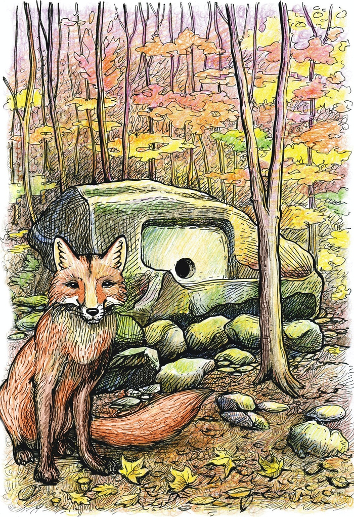 Открытка из серии "С любовью из Адыгеи"