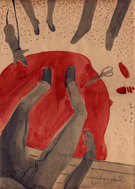 Неожиданная находка.