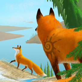 "Бес внимания"