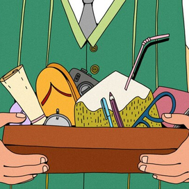 Журнальная иллюстрация