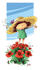 Здравствуй,лето!..