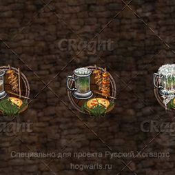 Факультетские награды