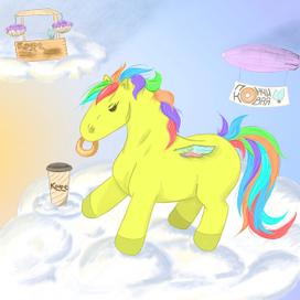 Пегас-кофеман