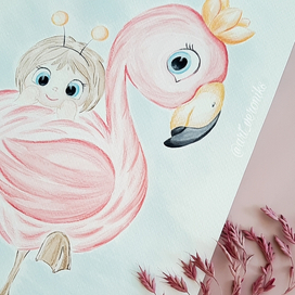 Фантастические приключения