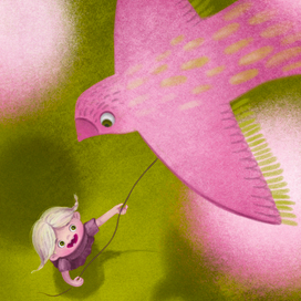 Воздушный змей