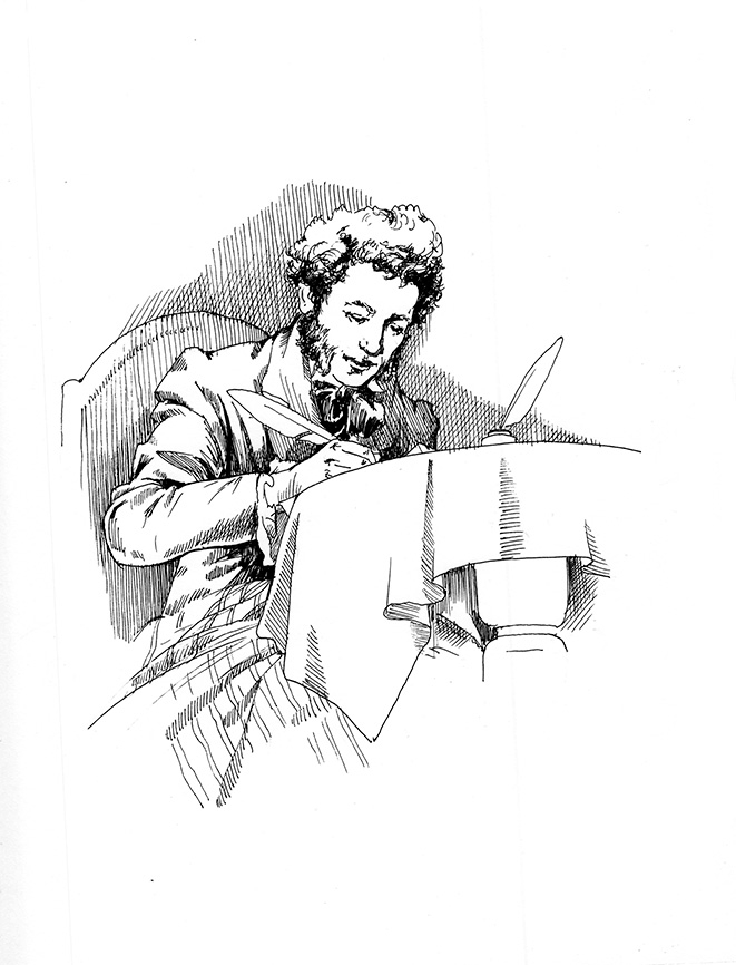 Пушкин"Записки Белкина"