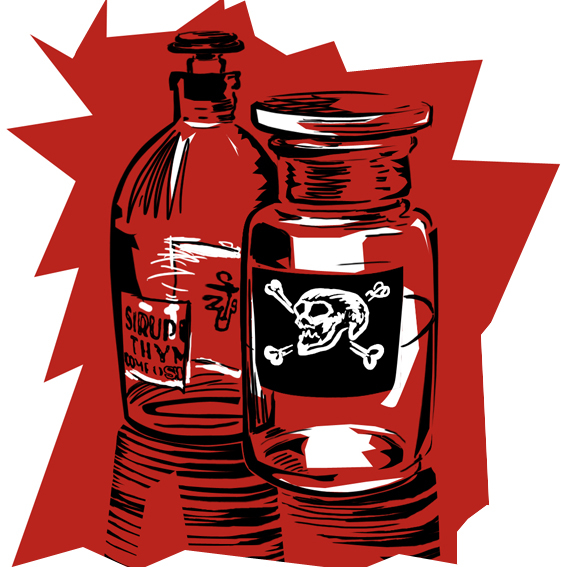 Заставка (5)