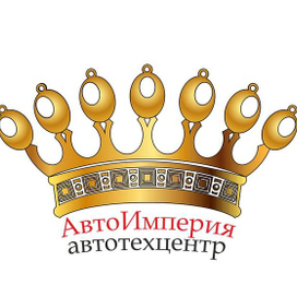 Лого Автоимперия 2