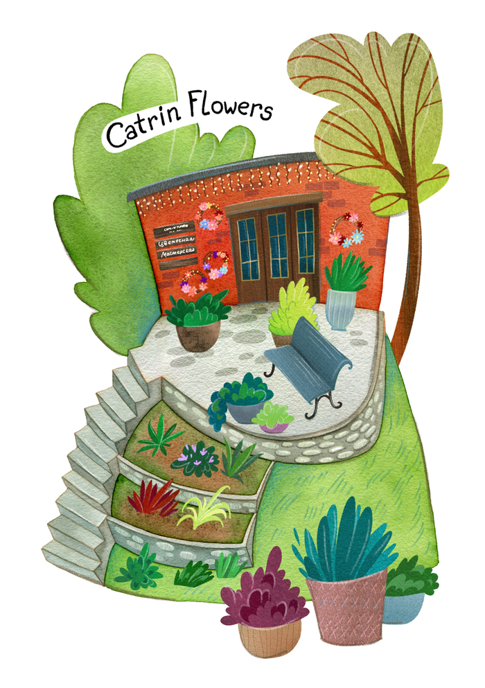 Открытки для Серпухова