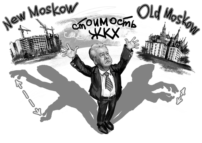 иллюстрация к статье