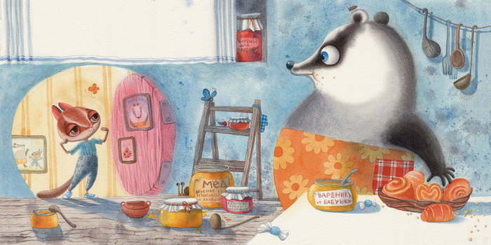 идем на зарядку!...