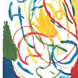 Веселое настроение