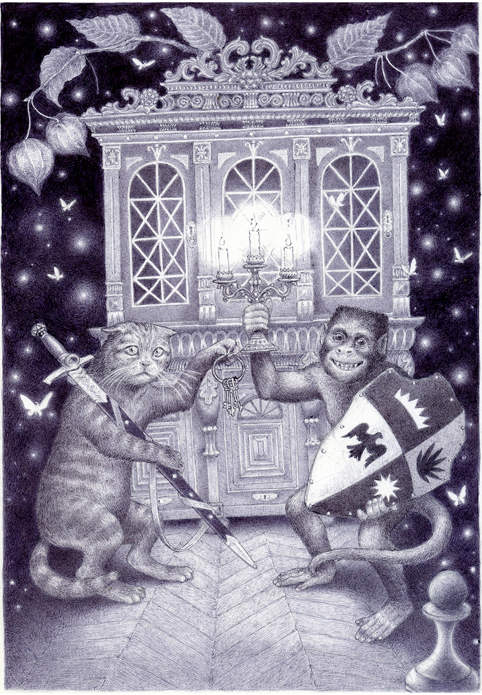 Бармаглот. Зазеркалье.