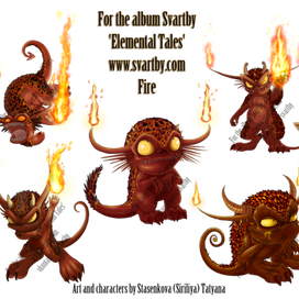 Чертята для альбома - Стихия Огонь
