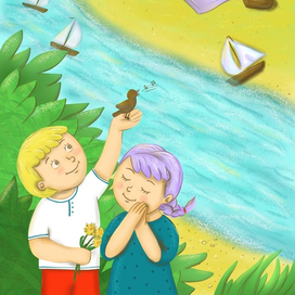 Домовёнок Троша и его друзья