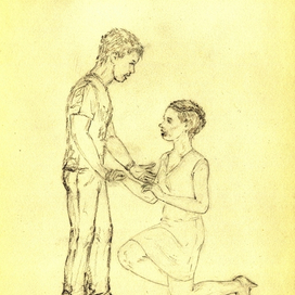 Предложение