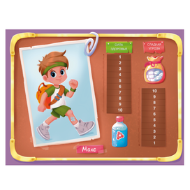 Карточка игрока для настолной игры