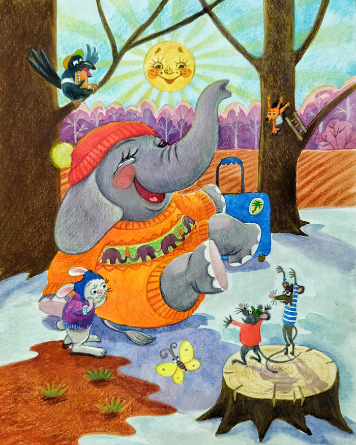 Необычный гость