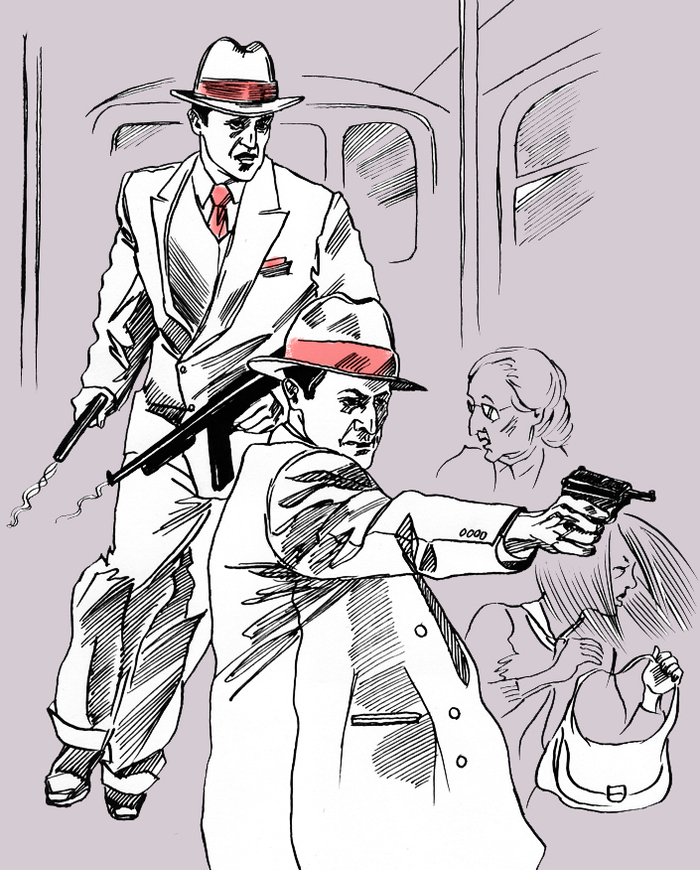 Элегантность