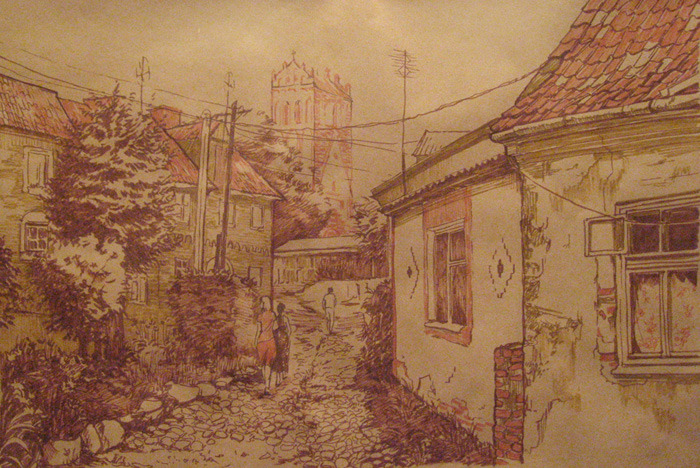 г. Железнодорожный