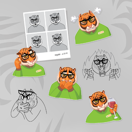 Тигр для Ingate Digital Agency
