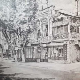 Ростов-на-Дону