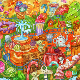 Сладость-радость