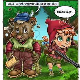 Степановна