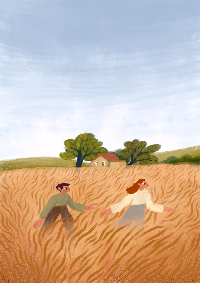 Между голубым и желтым